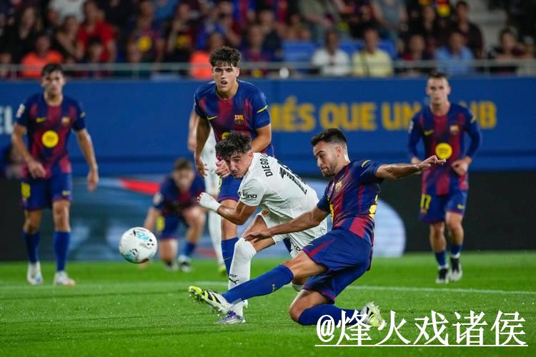 高清世界杯买球攻略