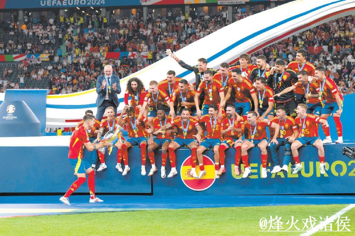 全面解析世界杯外围投注玩法