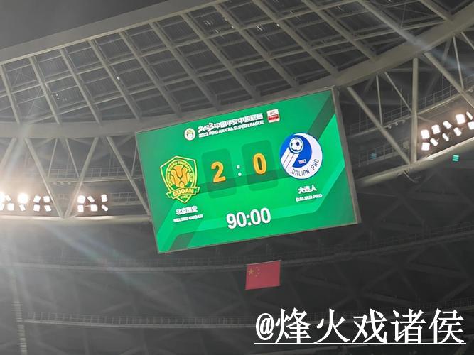 世界杯比分官网直击赛事实时 世界杯比分官网直击赛事实时