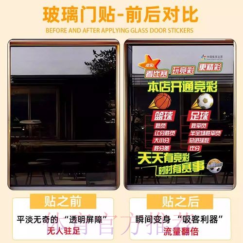 2026世界杯竞猜入口官方网站推荐 2026世界杯竞猜入口官方网站推荐